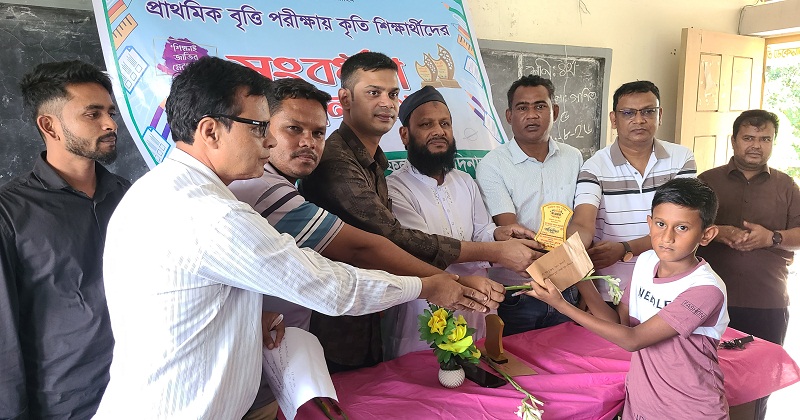 শিক্ষার্থীদের সংবর্ধনা
