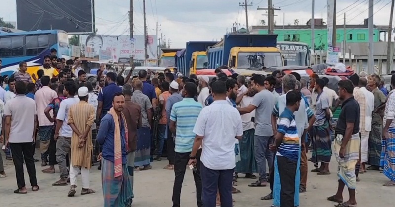 সড়ক অবরোধ