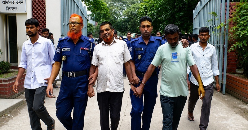 ৪ আসামির যাবজ্জীবন