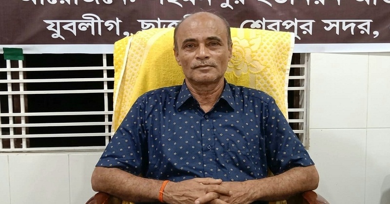 রঞ্জিত চন্দ্র দে