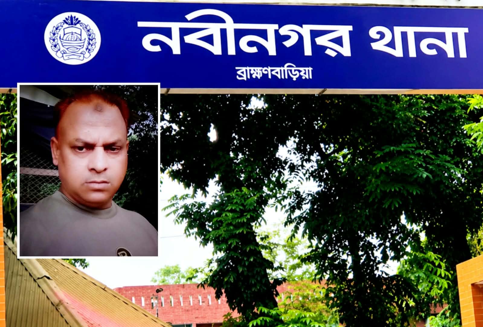 নিহত মামুন মিয়া