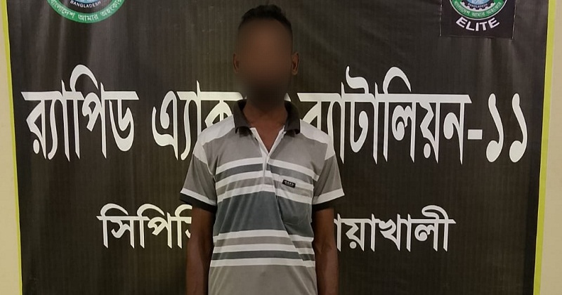 পলাতক আসামি আবদুর রহিম