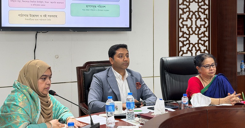 ববি হাজ্জাজ