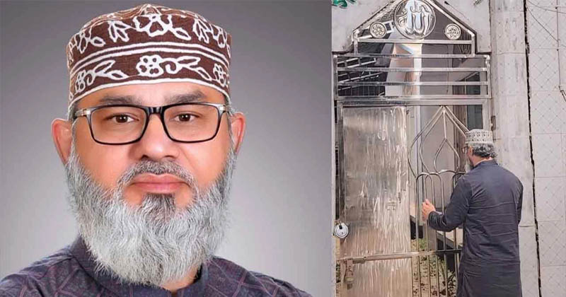 সংগৃহীত ছবি