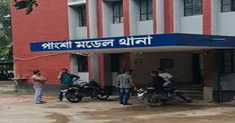 ফাইল ছবি