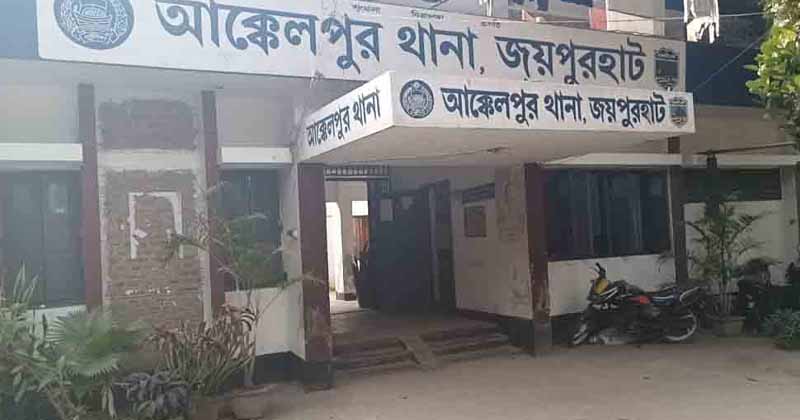 ফাইল ছবি