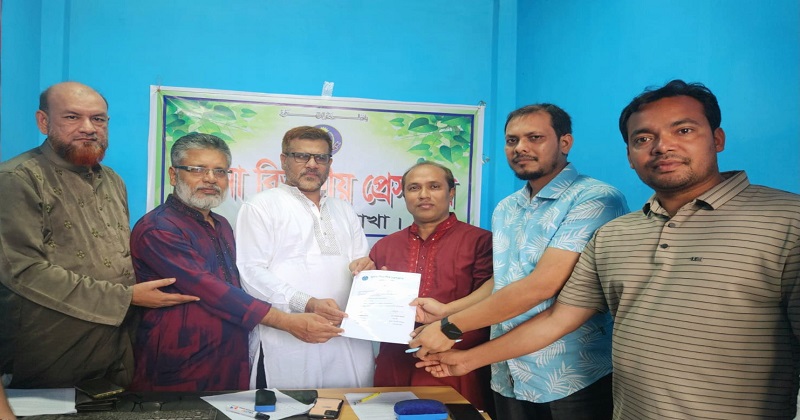 ছবি : প্রতিনিধি