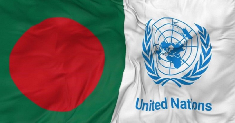 উদ্বেগ প্রকাশ করেছে জাতিসংঘ নিরাপত্তা পরিষদ