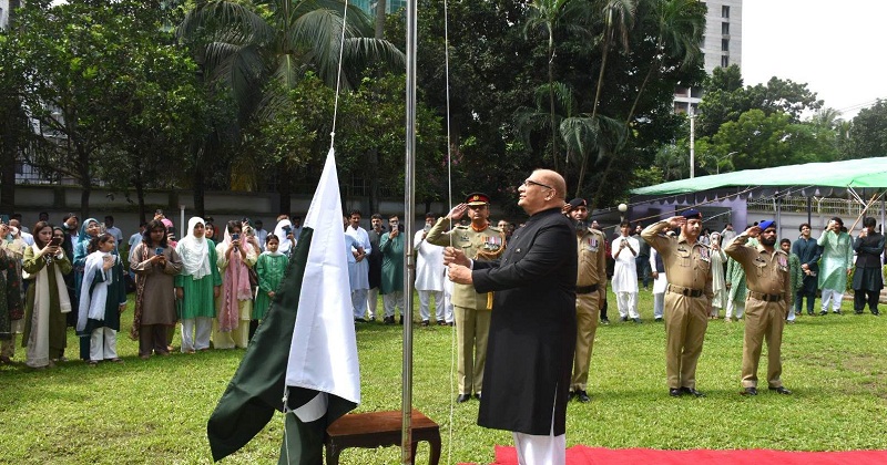 পাকিস্তানের স্বাধীনতা দিবস উদযাপন