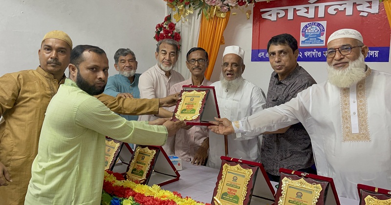 ব্যতিক্রমী উদ্যোগ