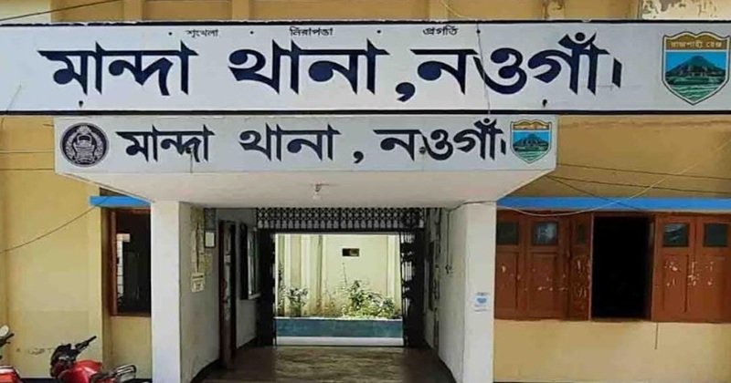ফাইল ছবি