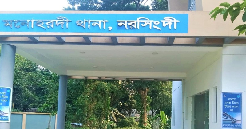 ফাইল ছবি