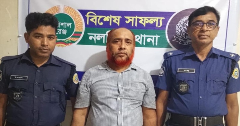 মনির হাওলাদার (হাসান)