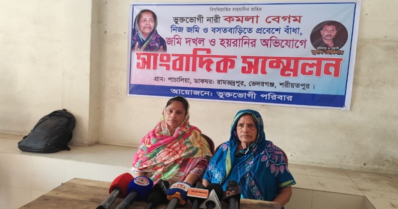 ছবি: প্রতিনিধি