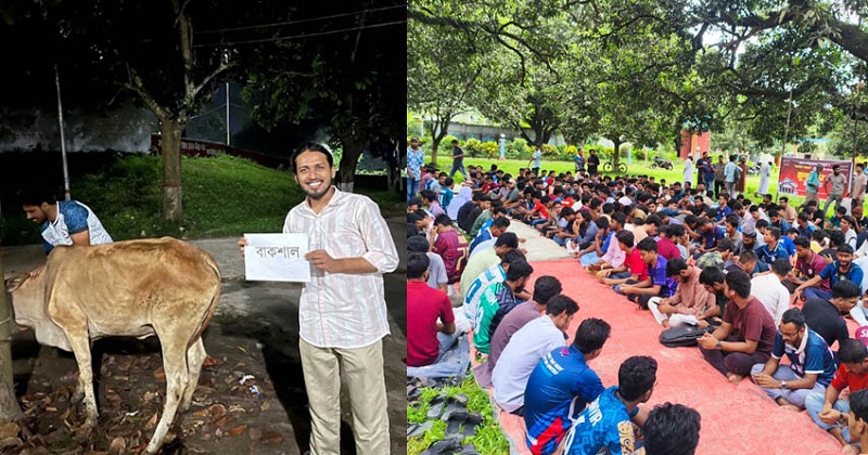 রাকসু সাধারণ সম্পাদক সালাউদ্দিন আম্মার