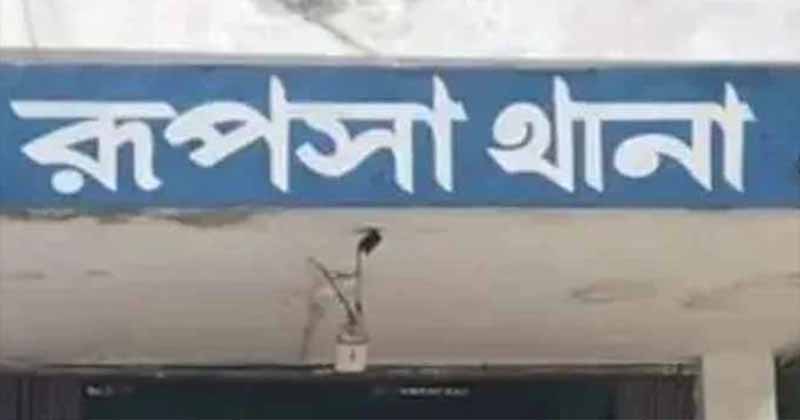 ফাইল ছবি