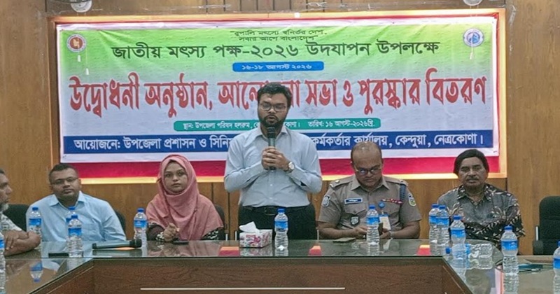 ছবি: প্রতিনিধি
