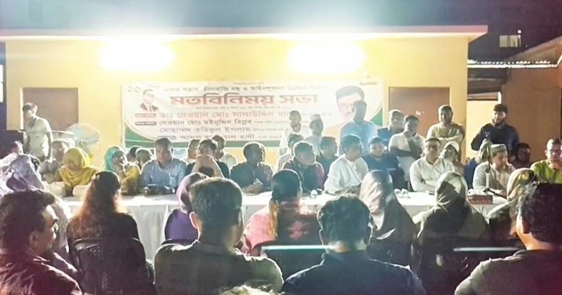 ছবি: প্রতিনিধি