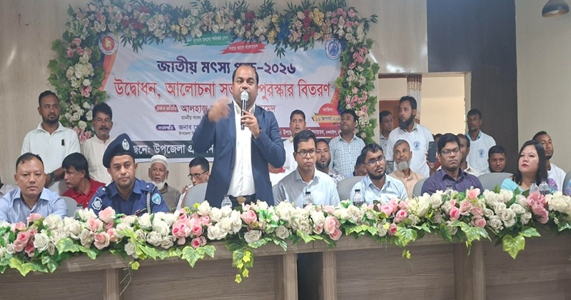 ছবি: প্রতিনিধি