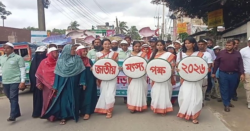 ছবি: প্রতিনিধি
