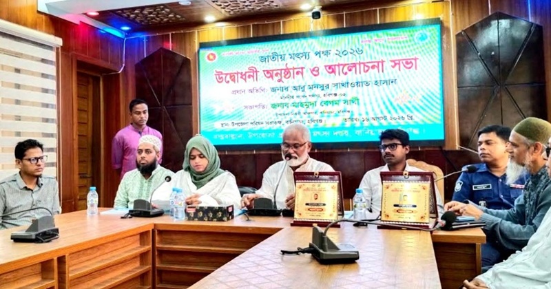 ছবি: প্রতিনিধি