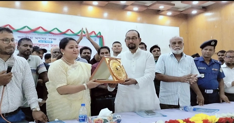 ছবি : প্রতিনিধি