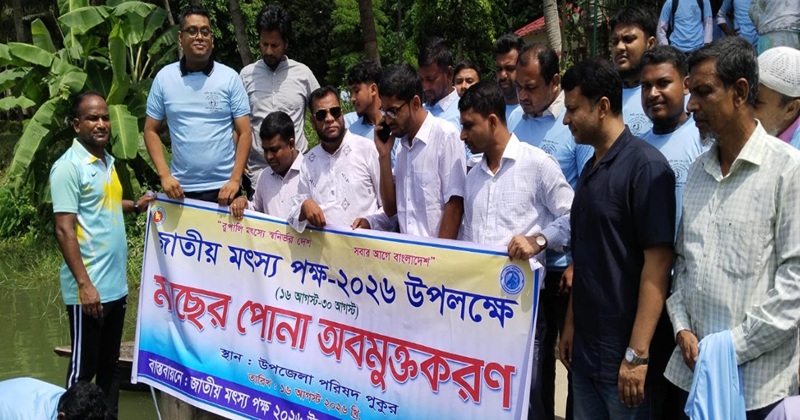 ছবি: প্রতিনিধি