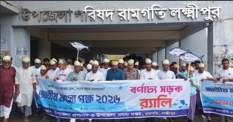 ছবি: প্রতিনিধি