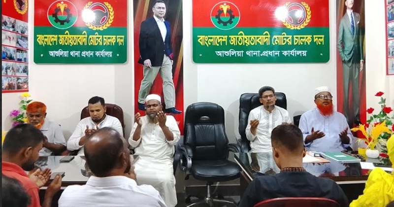 ছবি: প্রতিনিধি
