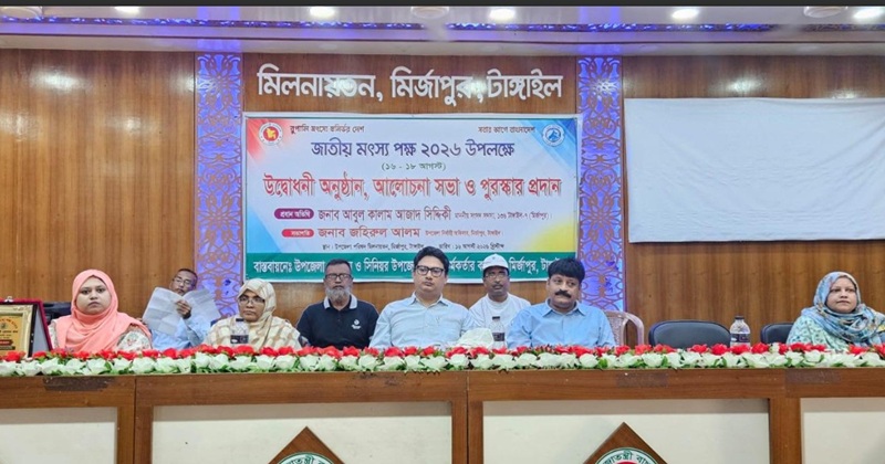 ছবি: প্রতিনিধি