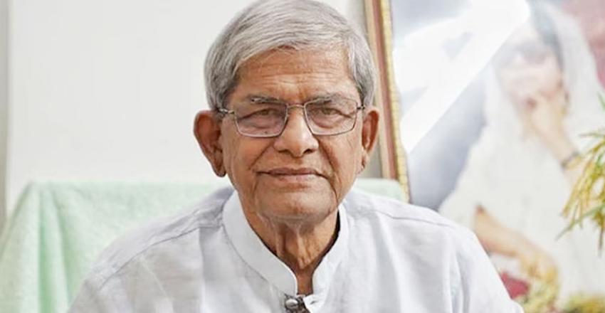 মির্জা ফখরুল ইসলাম আলমগীর
