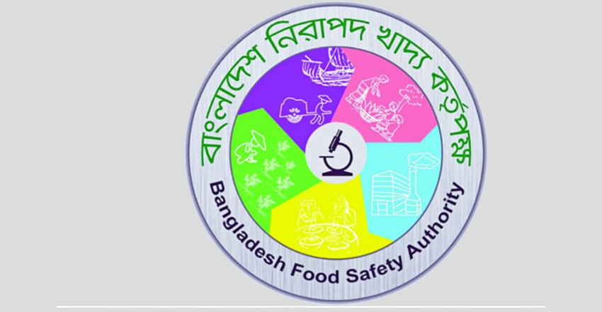 প্রতীকী ছবি
