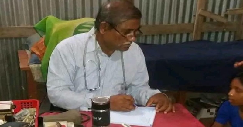 ডাঃ আলী আকবর