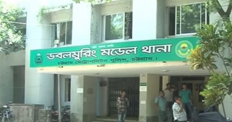 ফাইল ছবি