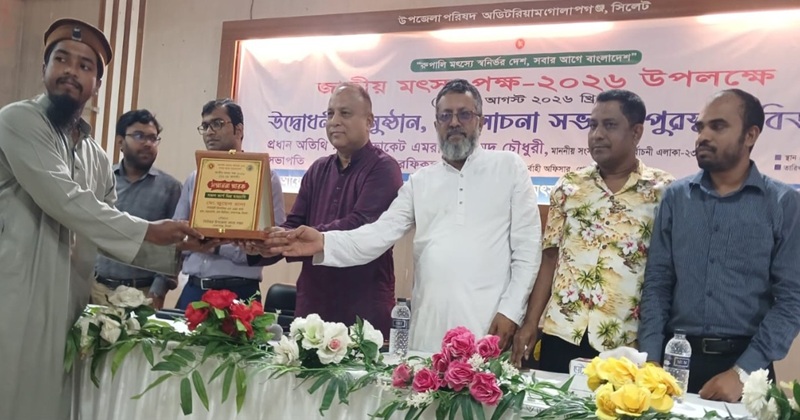 ছবি: প্রতিনিধি