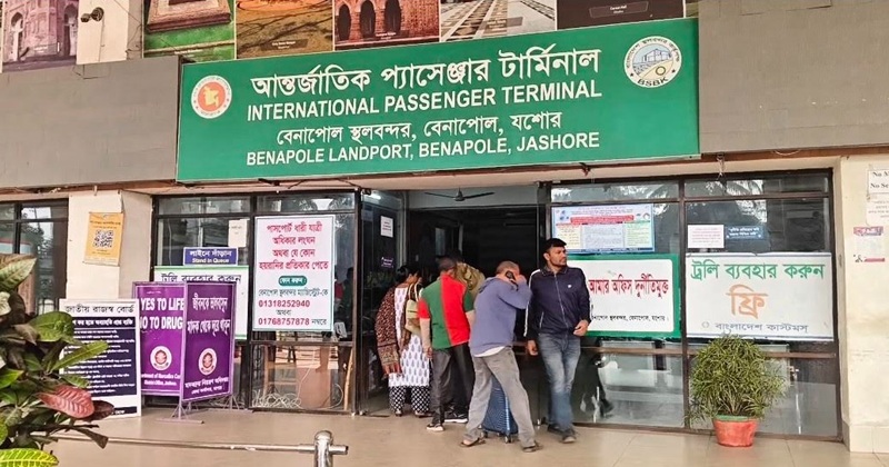 ফাইল ছবি