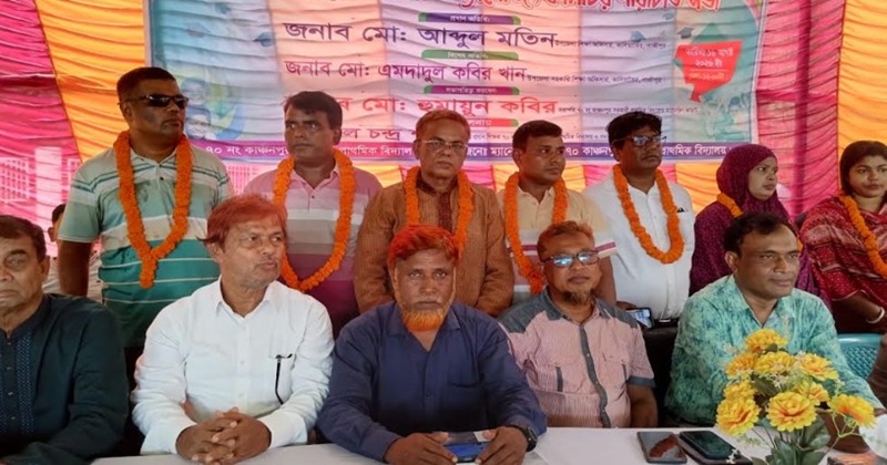 ছবি: প্রতিনিধি