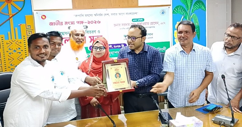 ছবি: প্রতিনিধি