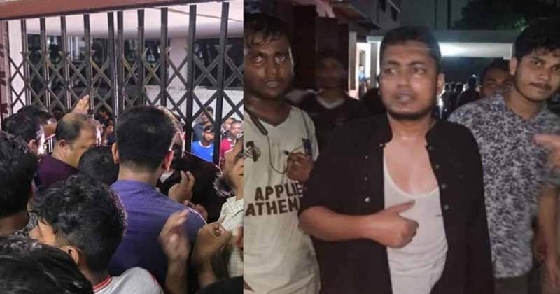 সংগৃহীত ছবি