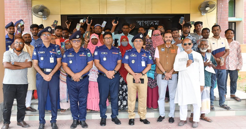 ছবি : প্রতিনিধি