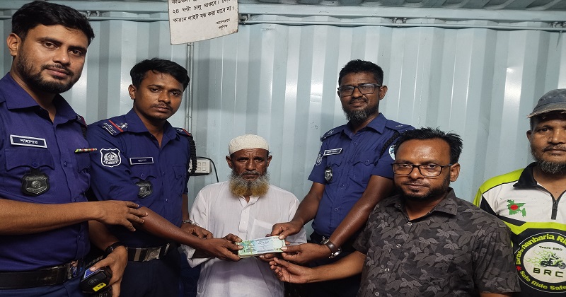 ছবি : প্রতিনিধি