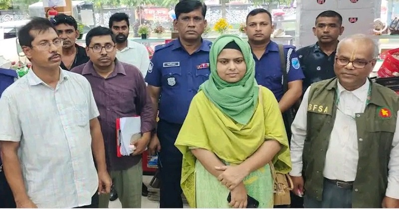 ছবি : প্রতিনিধি
