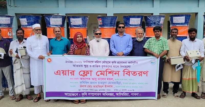 ছবি: প্রতিনিধি