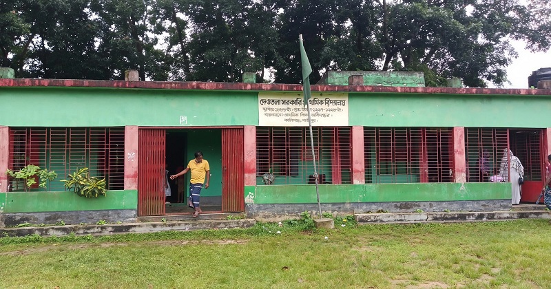 ছবি : প্রতিনিধি