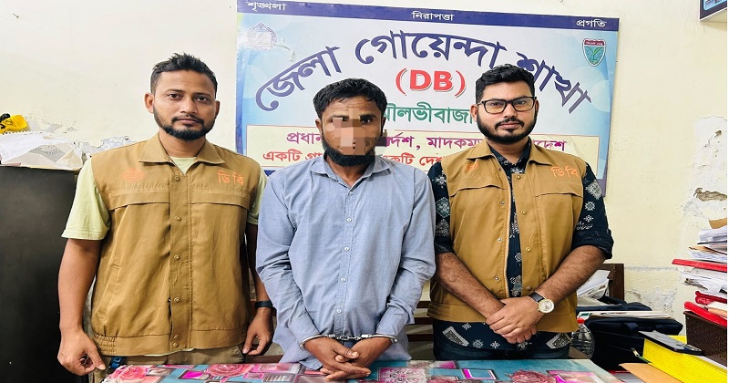 ছবি : প্রতিনিধি