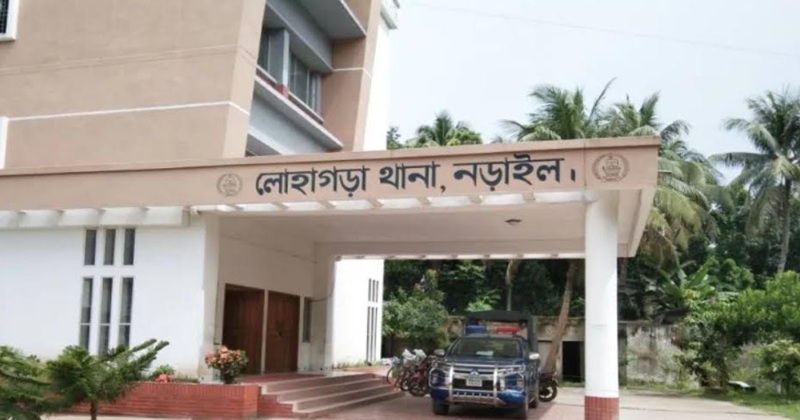 ফাইল ছবি