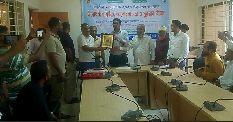 ছবি: প্রতিনিধি