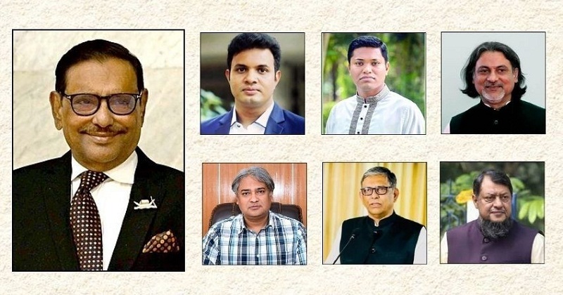 ওবায়দুল কাদেরসহ সাত নেতার বিরুদ্ধে যুক্তিতর্ক শেষ