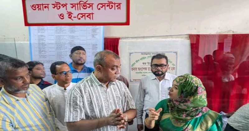 নেত্রকোনা পৌরসভায় ওয়ানস্টপ সার্ভিস ও ই-সেবা কার্যক্রমের উদ্বোধন করেন প্রফেসর ডা. মো. আনোয়ারুল হক এমপি