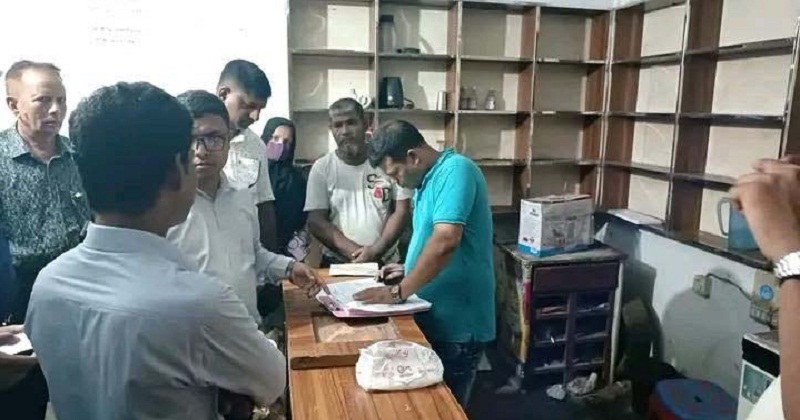 ২০ হাজার টাকা জরিমানা